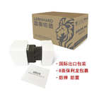 ADDKA电机工厂现货40W用于灌装 C减速电机 机上单相3比5IK40GU