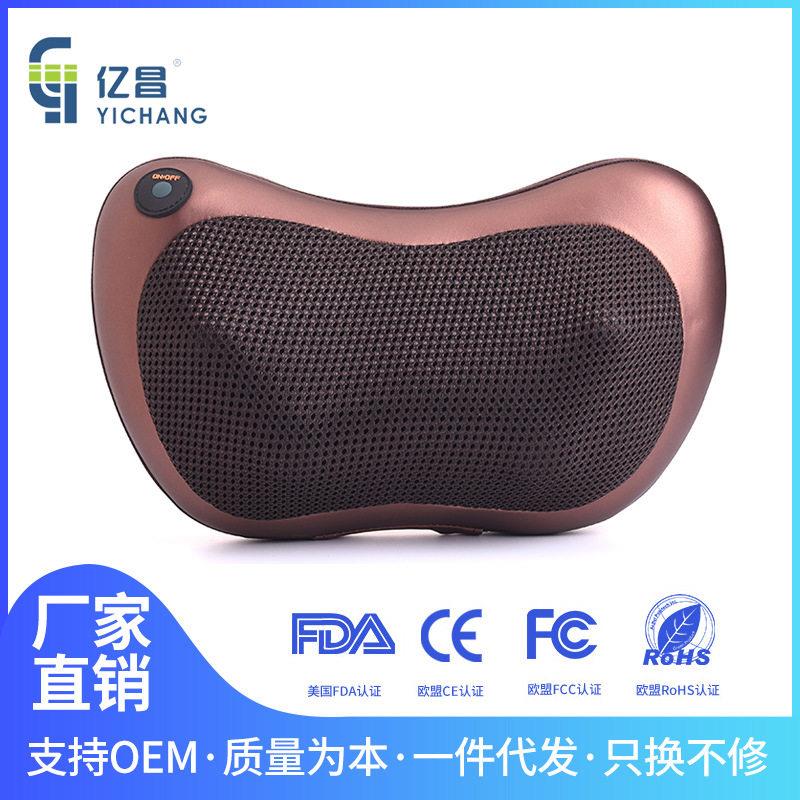 亿昌按摩枕头腰背按摩器颈椎颈部腰部肩部蝶形设计红外理疗肩颈