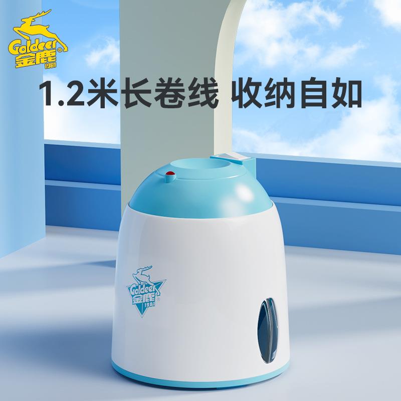 酒店金鹿蚊香液加热器带线1m长包裹式驱蚊器插电式电热蚊香器