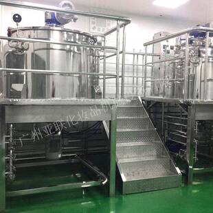 玻璃水生产设备化妆品药品洗洁精搅拌乳化机