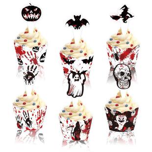 Halloween pumpkin photo prop party decoration cake placards