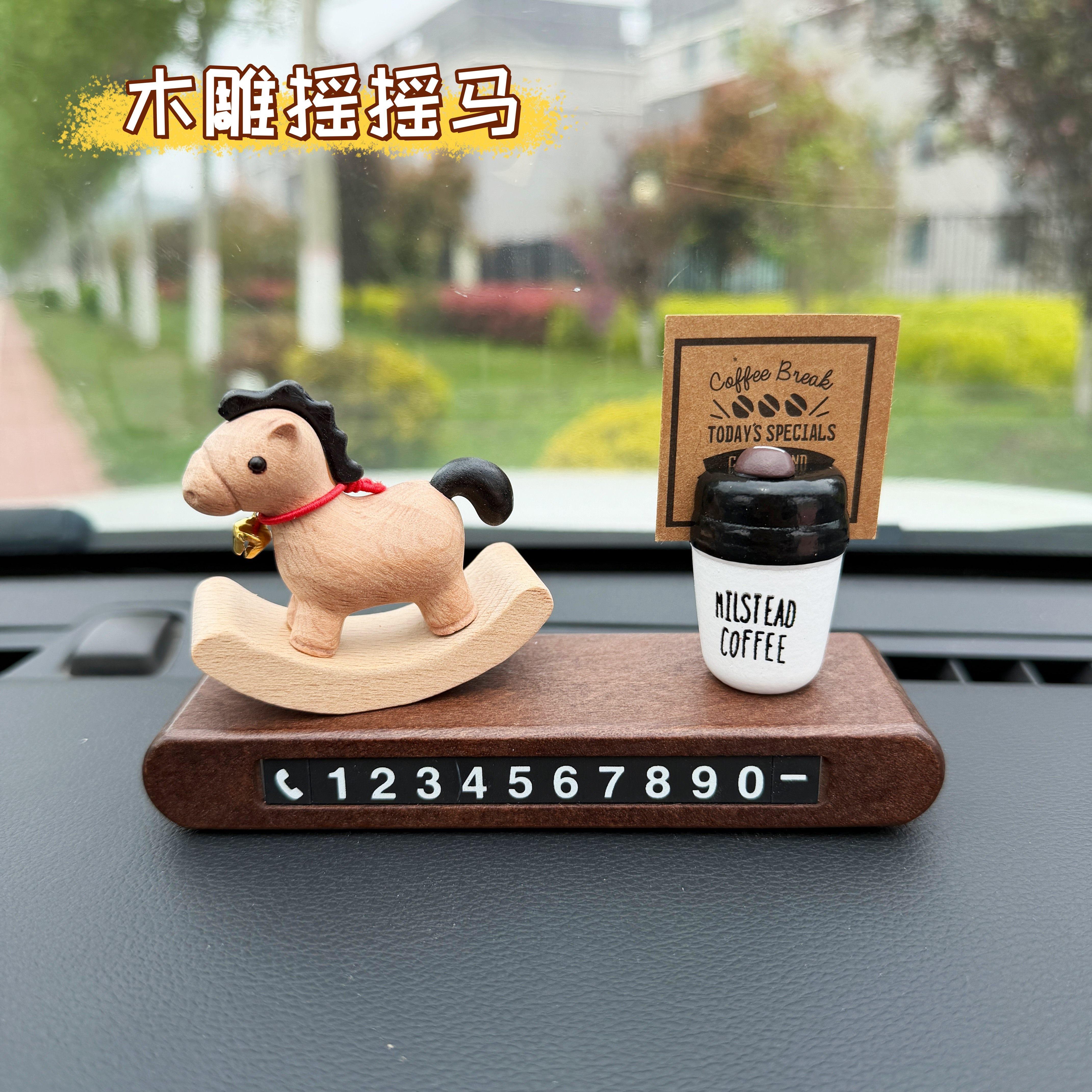 木雕实木挪车电话牌汽车临时停车电话号码牌车载装饰用品车上摆件