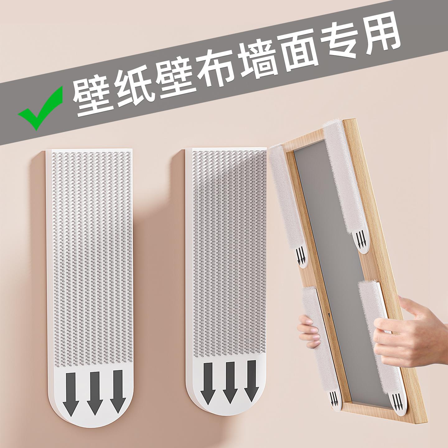 贝凯挂画神器免打孔婚纱照相框挂墙挂钩乳胶漆墙面固定画框无痕钉