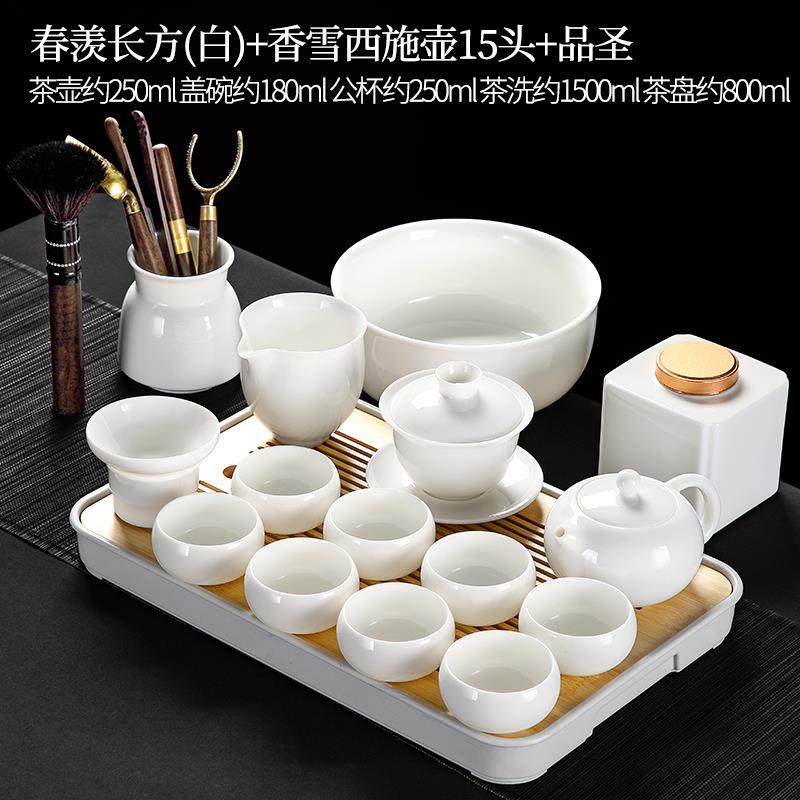 正品羊脂玉白瓷功夫茶套装家用奢档茶具壶茶杯高端轻大气上档高次
