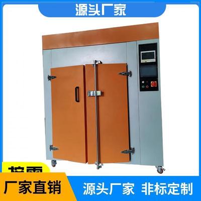 定制双温区橡胶烤箱硅胶烘箱工业不锈钢烤箱隧道式烘干炉烘干线