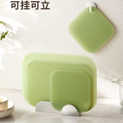 Antibacterial and Mildew-Resistant Cutting Board for Home Us