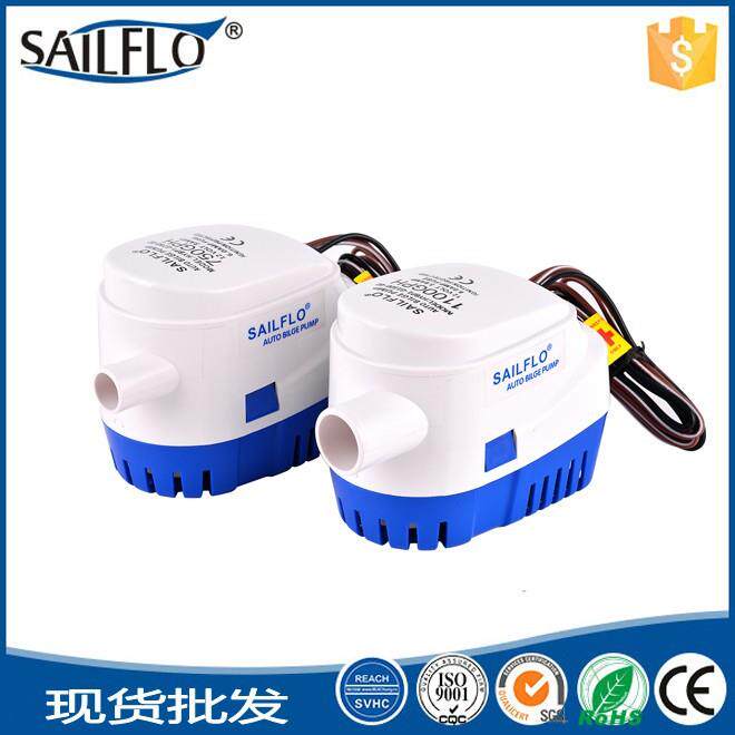 包邮12v24v全自动舱底泵房车泵游艇游船排水泵自动泵直流潜水泵