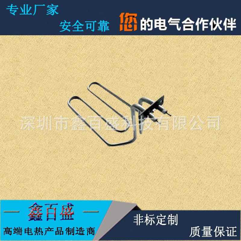 器高温发热管不锈钢加热管干烧加热加管液体热985专业厂家