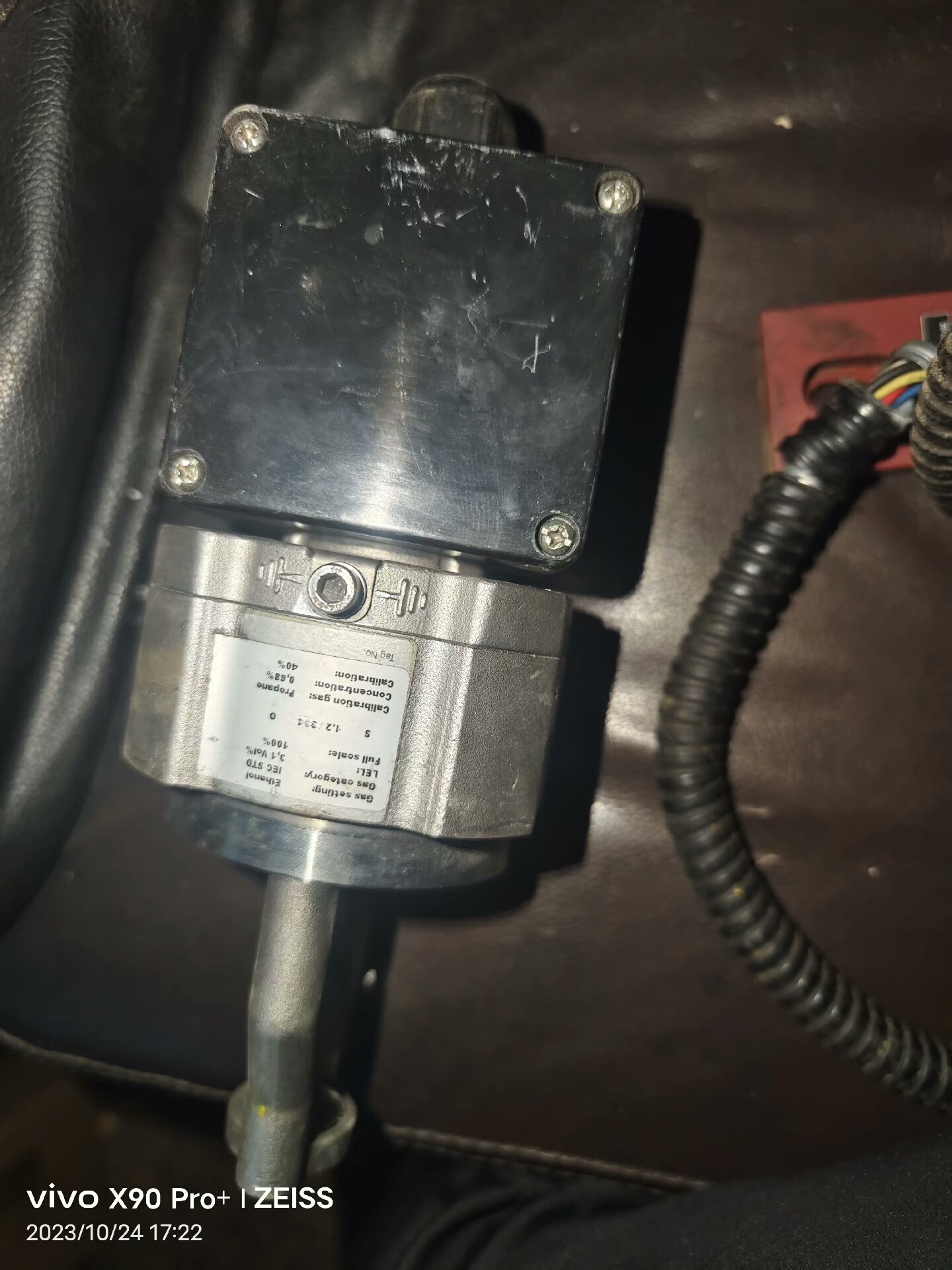 PIR 7000 德尔格Drager可燃气体监测仪