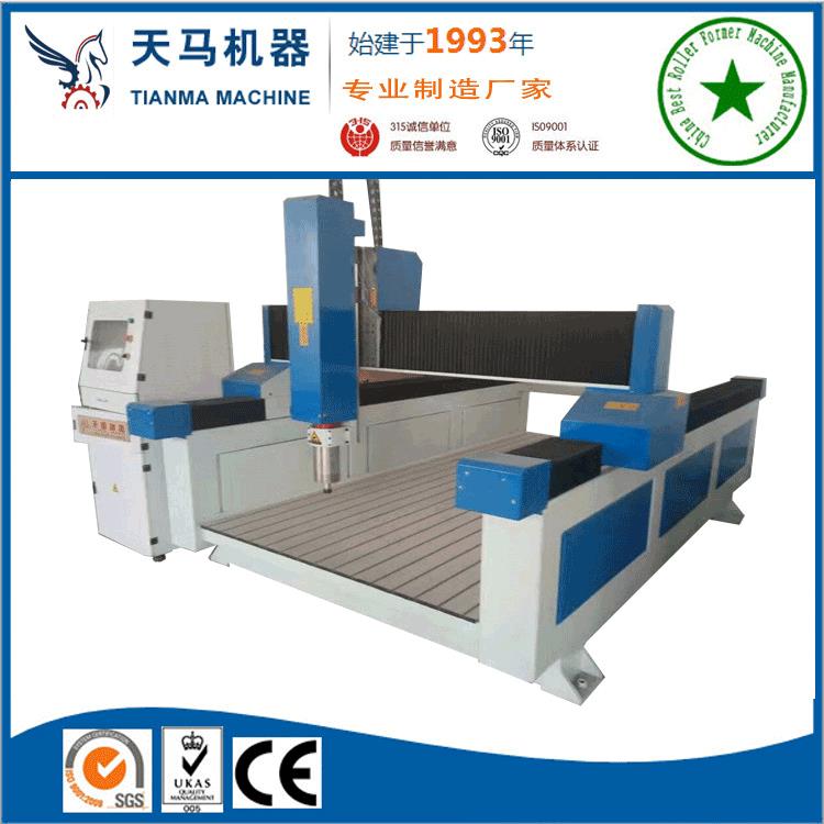 TM1530泡沫模具雕刻机三维立体泡沫雕刻机数控雕刻机厂家新款