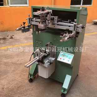 平曲面自动 圆面气动丝印机 400E深圳玻璃瓶丝印机 水杯丝印机