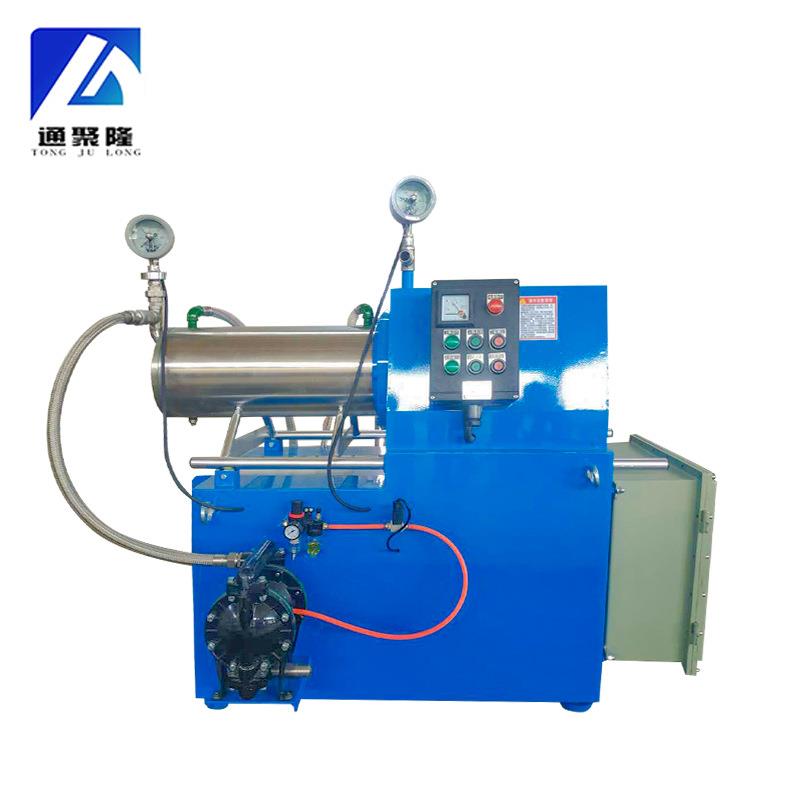 5L-50升卧式砂磨机高粘度卧式防爆砂磨机油漆涂料悬浮剂砂磨机