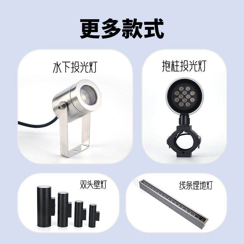 嵌入式侧出光埋地灯园林庭院防水环境氛围灯户外地脚埋地灯草坪灯