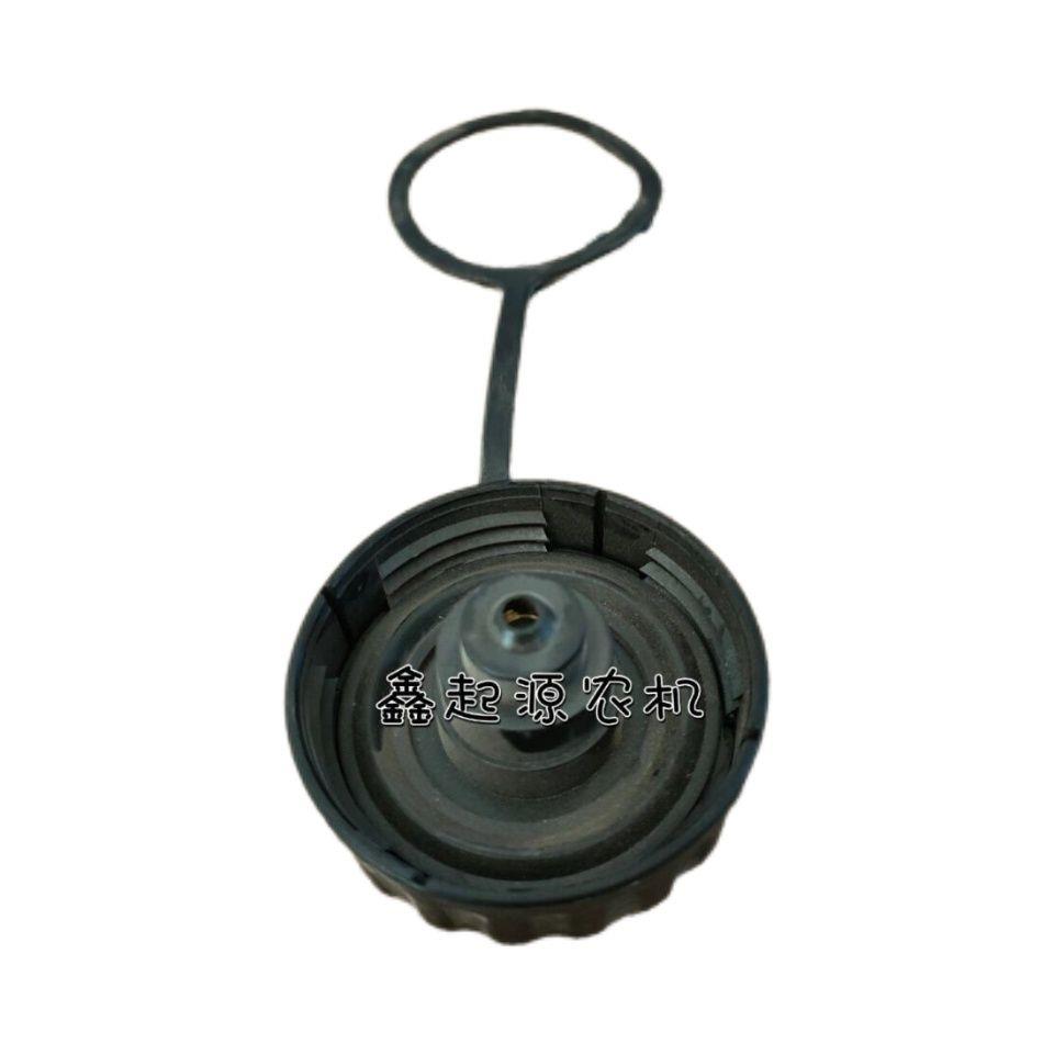 东方红拖拉机404 454 504 554 MF604 油箱盖(粗扣)