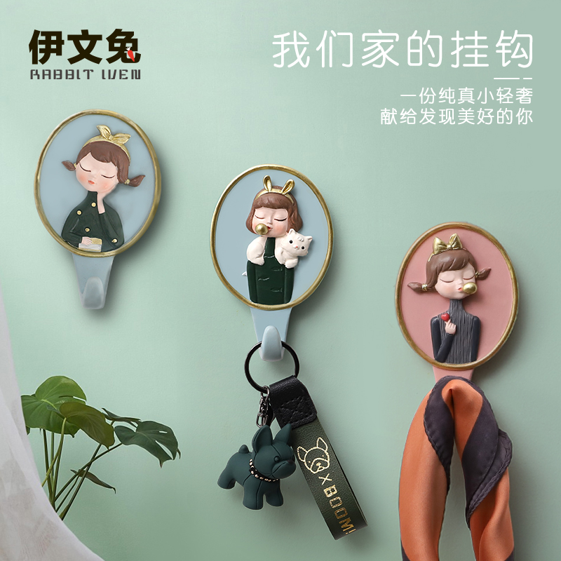 卡通泡泡女孩墙上进门玄关衣帽挂钩轻奢挂衣钩免打孔浴室收纳壁挂