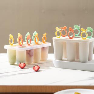In-stock 8-cavity household popsicle mold for DIY, children'