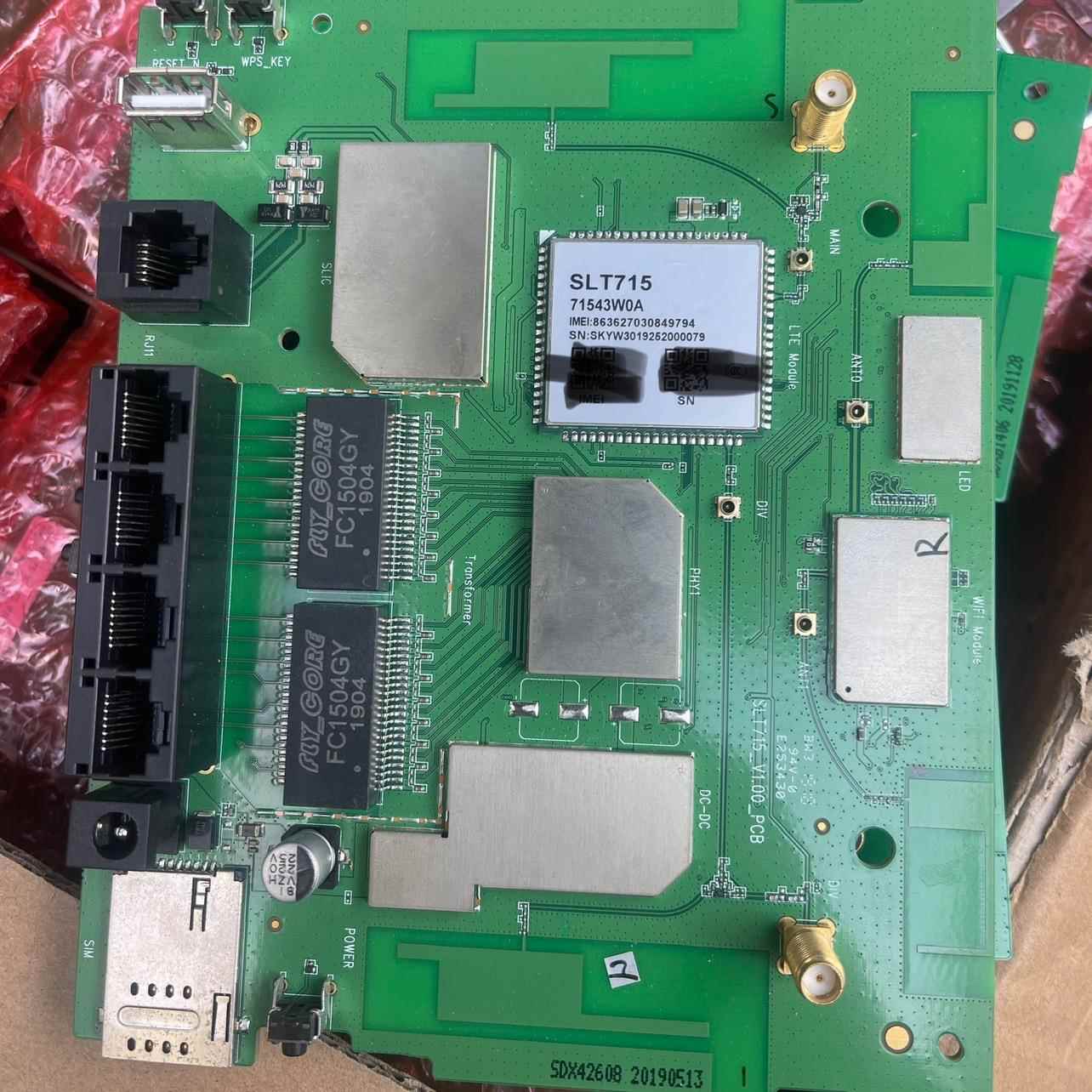 工业4G路由器主板 无资料 12V5521头供电 通电能亮