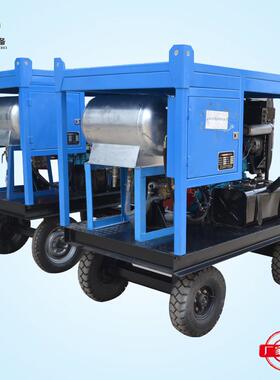 电动高压水射流除锈水喷砂清洗机50Mpa高压泵清洗机