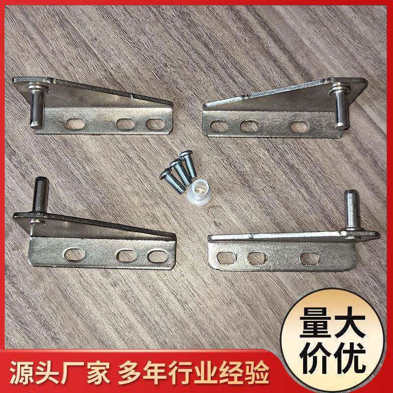 A操作台门铰链冰柜合页格林斯达星星二门工作台冰箱门不锈钢门轴