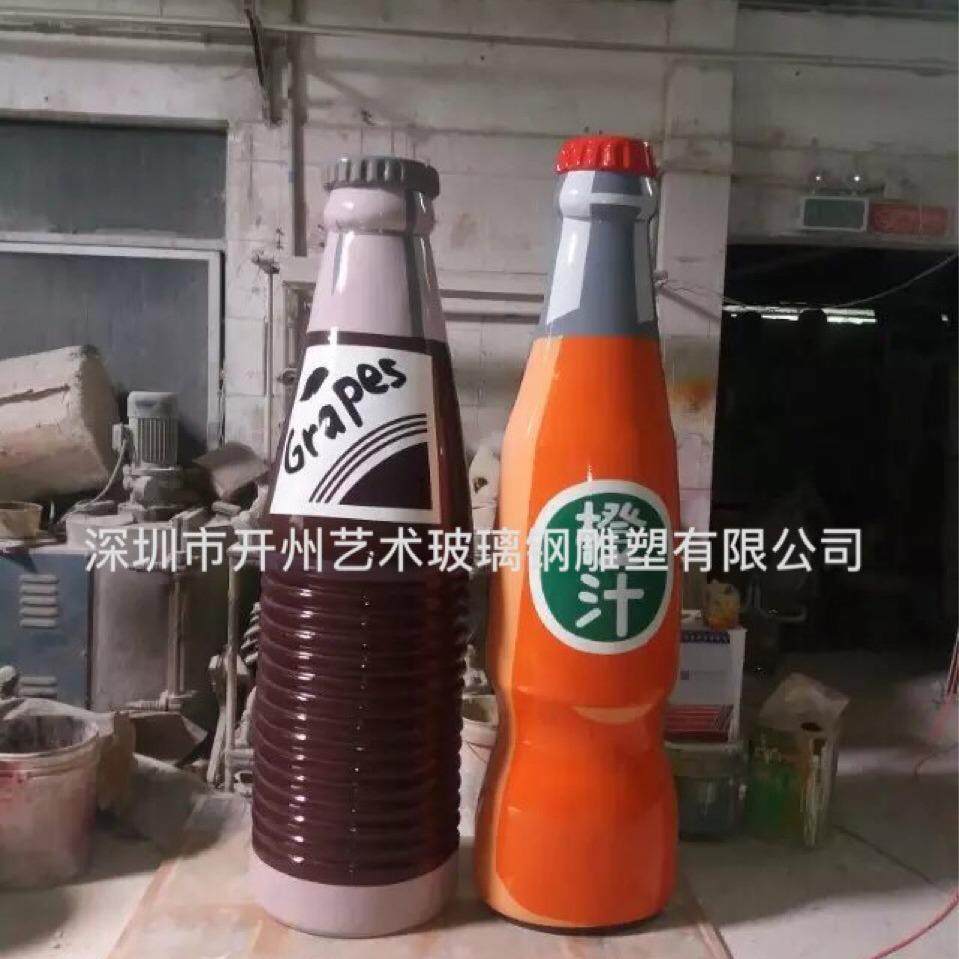 玻璃钢仿真可口可乐雪碧饮料广告瓶子雕塑商业美陈道具装饰品摆件