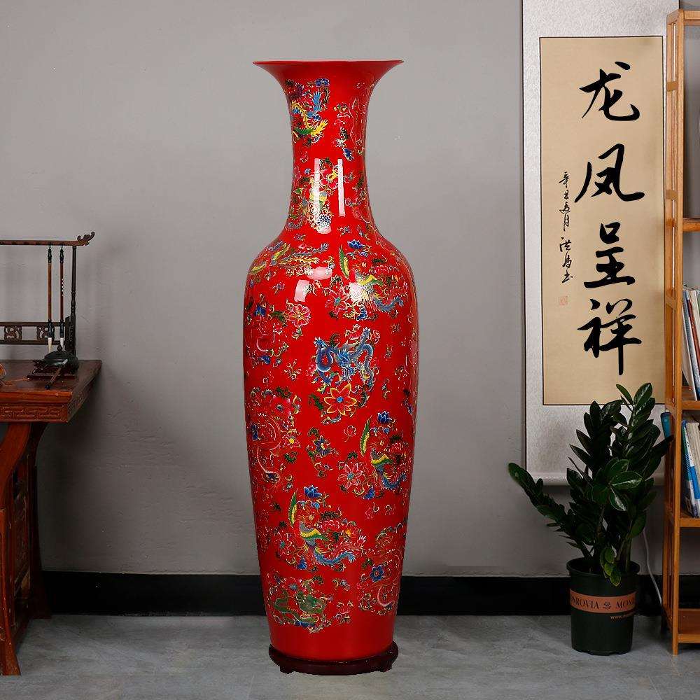 景德镇陶瓷红黄色落地大花瓶插花中式客厅电视柜装饰摆件特大开业
