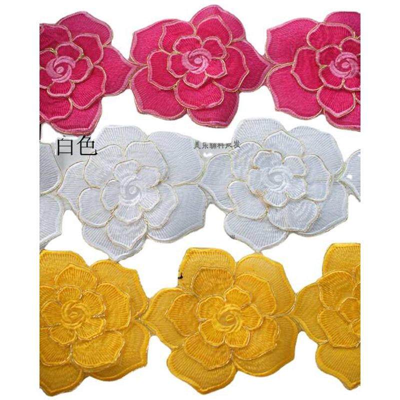 立体金线梅花补丁贴 熨烫布贴花边 舞蹈戏服古装刺绣贴布熨烫花边,居家布艺,布贴,淘宝优惠券,粉丝福利购,淘宝优惠卷