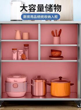 304不钢厨房碗柜餐厅边IXZ柜锈房储物柜置物柜家厨用橱柜收餐纳柜