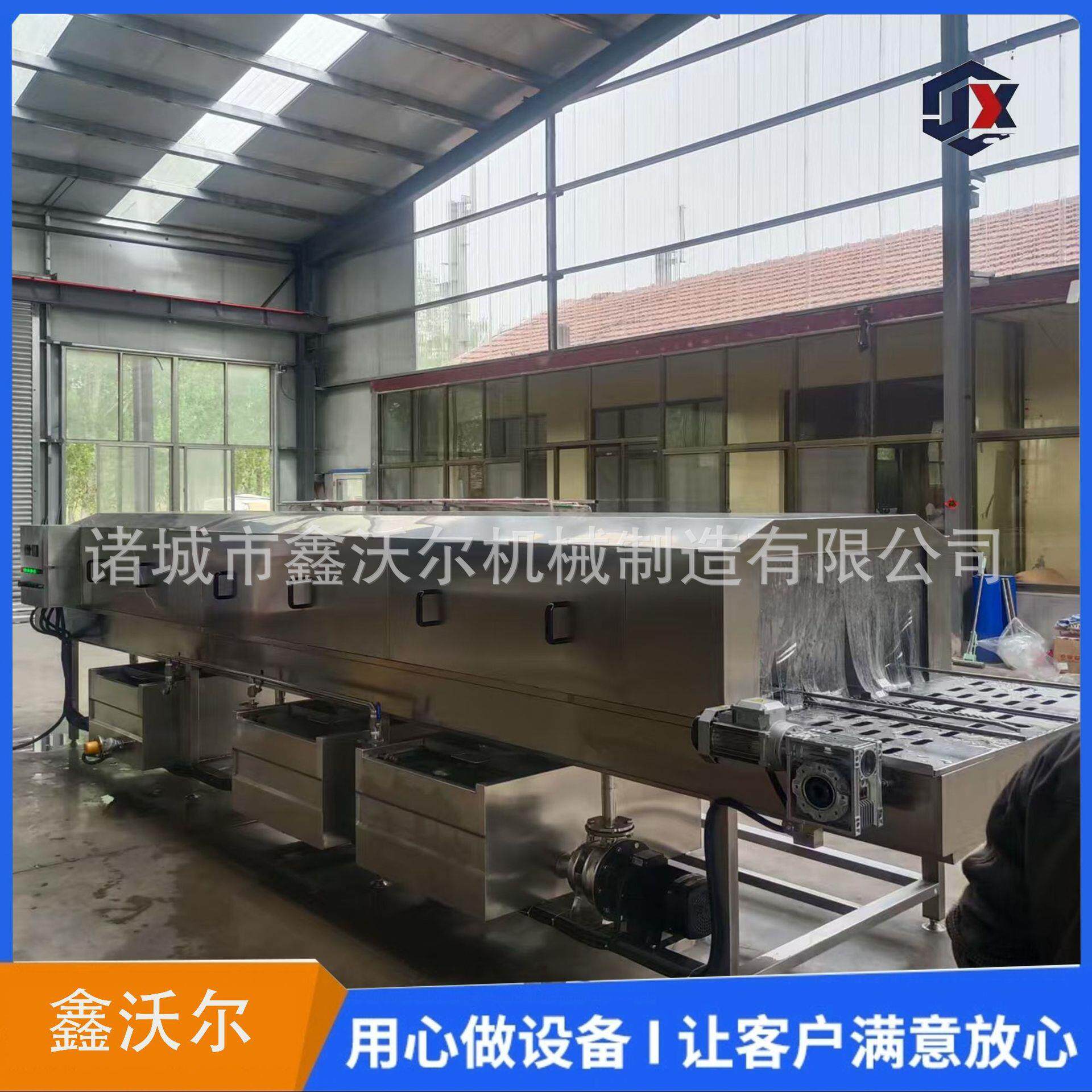 全自动洗筐机生鲜水果蔬菜塑料周转筐清洗机鸡蛋蓝洗箱洗筐机