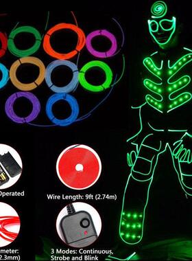 Flexible Neon Light Glow EL Wire Rope Cable LED Lights For