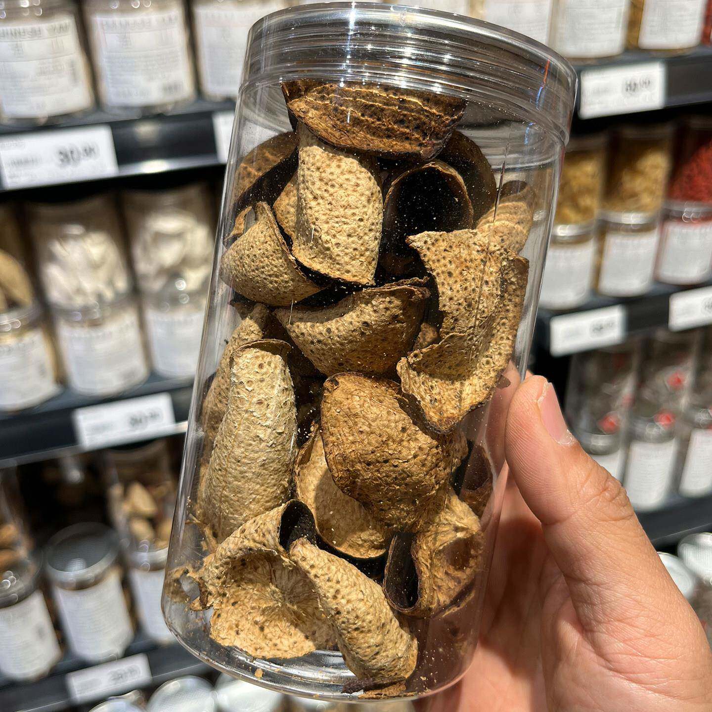 代购陈皮花草茶包养生茶叶泡茶煲汤下午茶陈皮茶罐装许昌新乡超市