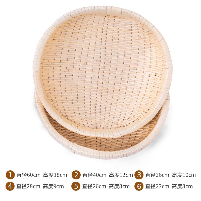 W&柳编笸箩馒头筐家用藤编收纳筐针线簸箩圆形干果篮柳条厨房饼馍