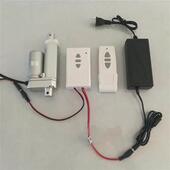 电动推杆控制器电源手控按键无线遥控双控制直流电机开关12V24v