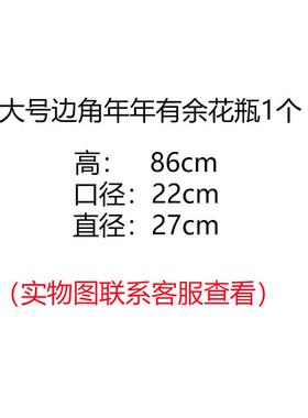 高档景德镇摆陶瓷器花瓶大山号瘦长中式家居客厅插花装品大饰件水