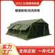 80帐篷型班2013帐篷标准平帐篷框架帐篷用平双层指挥30