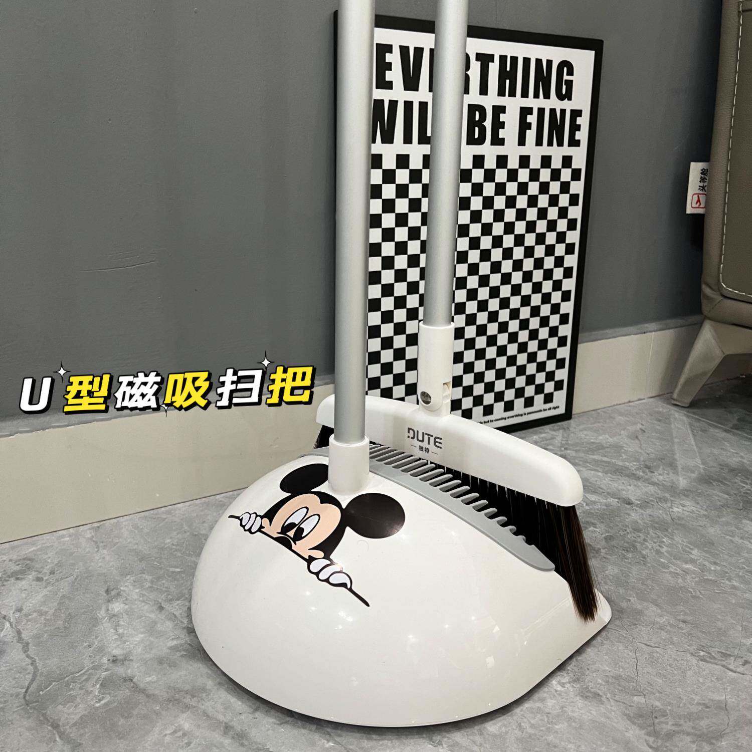 卡通扫把簸箕套装组合家用2026新款磁吸扫帚刮水扫地不粘头发高端