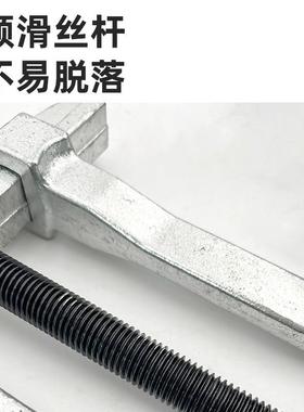 保拉美式两脚爪拉马轴承拆卸工具拉拔器二爪4拉ETE玛两36810英寸