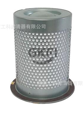 油分DB2013油气分离器芯SP.2013螺杆压缩机配件OS5771空压机滤芯