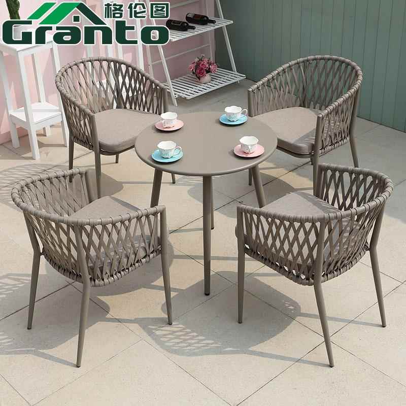 北欧户外拉绳小桌椅阳台庭院花园餐桌椅简约室外休闲绳编椅子套装
