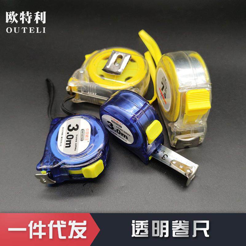 卷尺5m加厚塑料防摔耐磨钢卷尺多规格测量工具米尺厂家