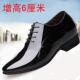 秋季 真鞋 男士 皮鞋 皮透气漆皮皮亮内增婚 商高务正装 高档老人头男鞋
