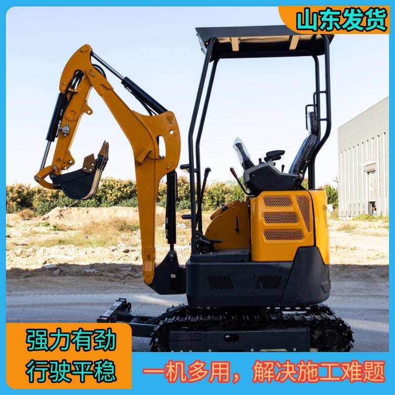 源头厂家小型履带式挖掘机 家用挖士农用果园挖机 小巧灵活挖土机