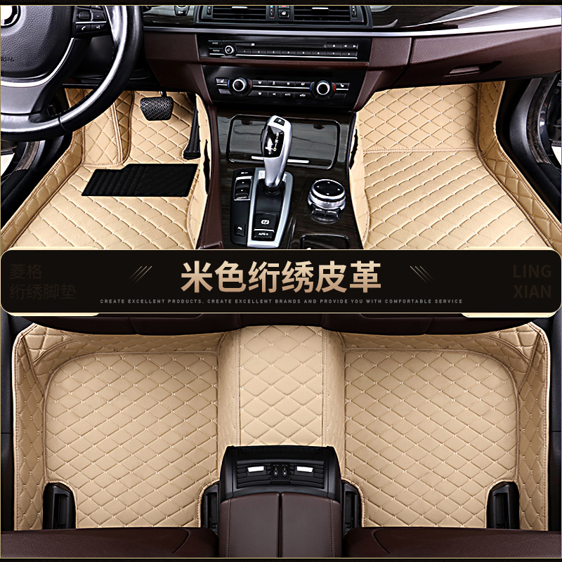 sr7汽车包围/t300sr9//全专用泰脚垫/众z300t600//e200/t700z700