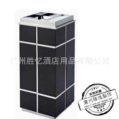 电不锈钢中式垃圾桶几何割立切式YH-215烟灰桶梯口酒店家用座地灰