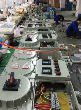 腾达防爆箱钢板接线端子配电箱BXD53-Y隔爆型铸铝外壳成套配电箱