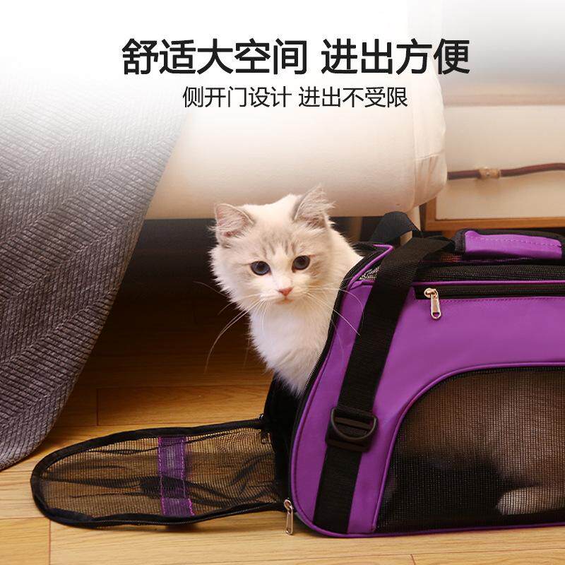 猫包便携外出宠物猫咪外出包洗澡神器狗狗背包狗包小猫小狗单肩包