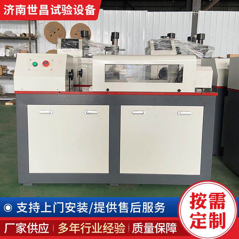 铜排抗扭耐用性能检设备 窗帘测轨弹簧杆扭机NDW-2000强度抗试验