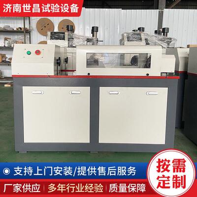 压疲劳扭转试N验拉机 5NDW-300000料m智能扭力测试仪 材强度测试