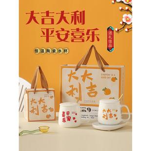 团队建设实用小礼品,Logo定制,开业礼品,回礼礼品,员工及客户