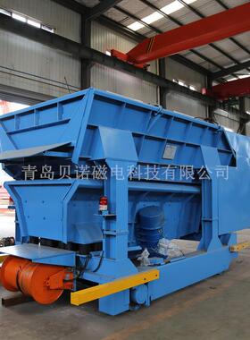 大型钢厂电炉加料机25t40t中频炉振动加料车全自动电炉加料车