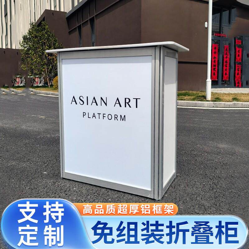 折叠促销台展示架超市用加固承重铝合金移动便携式试吃台展示台